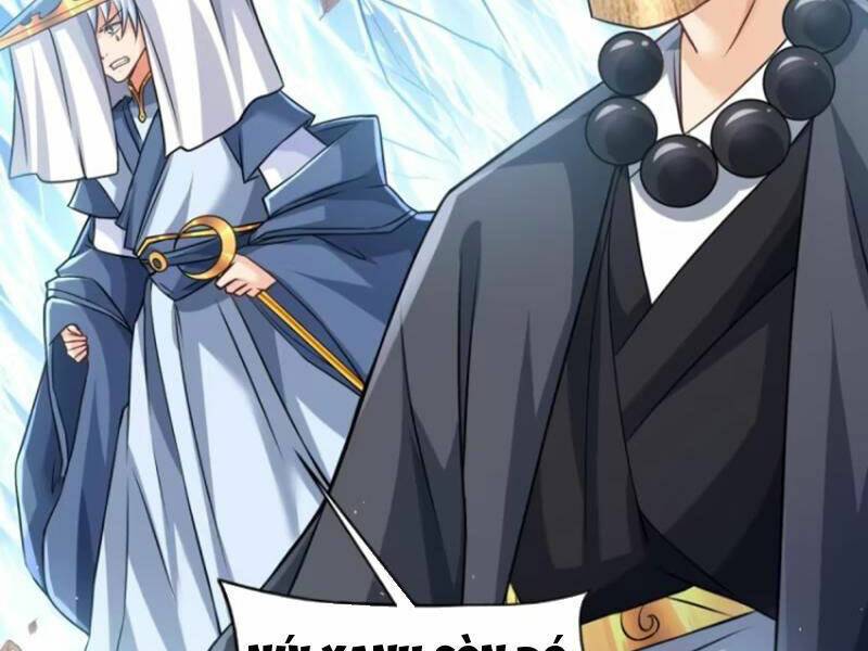 Vợ tôi và tôi thống trị Tam giới: Chapter 123
