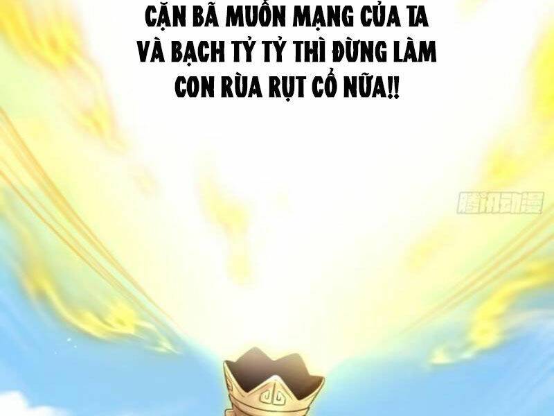 Vợ tôi và tôi thống trị Tam giới: Chapter 123