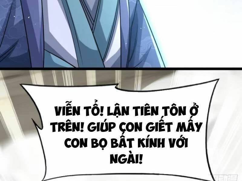 Vợ tôi và tôi thống trị Tam giới: Chapter 123