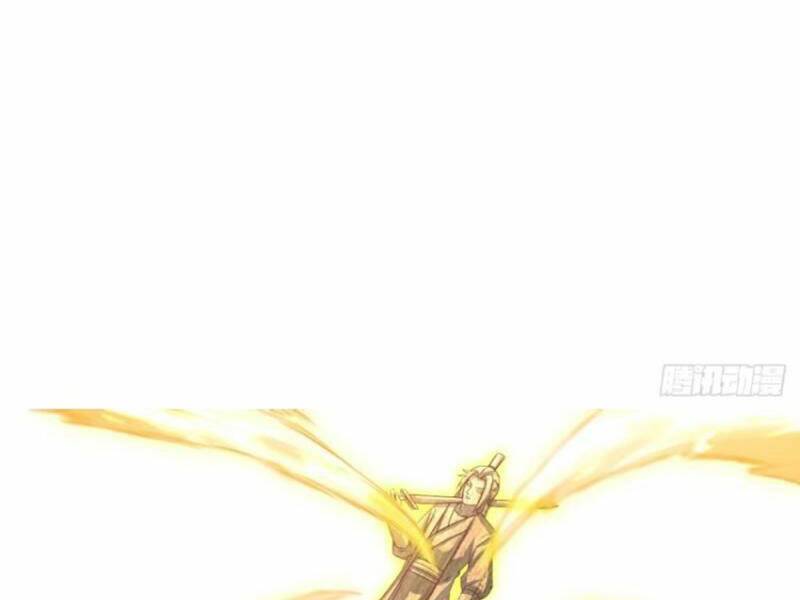 Vợ tôi và tôi thống trị Tam giới: Chapter 123
