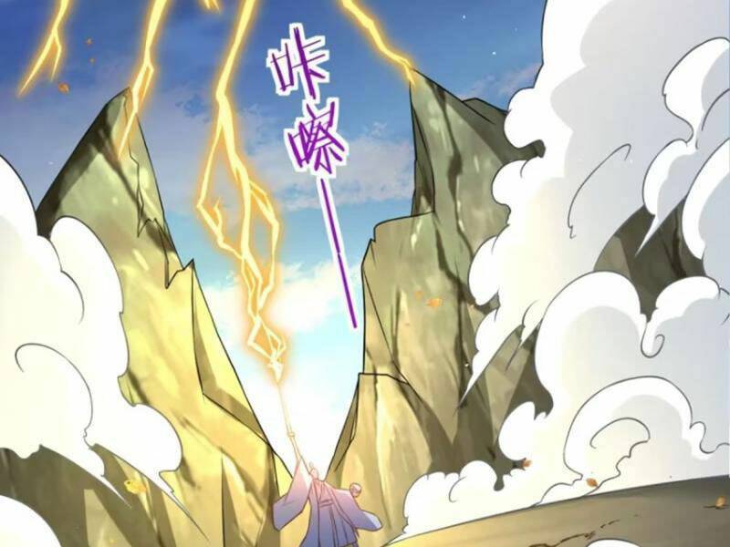 Vợ tôi và tôi thống trị Tam giới: Chapter 123