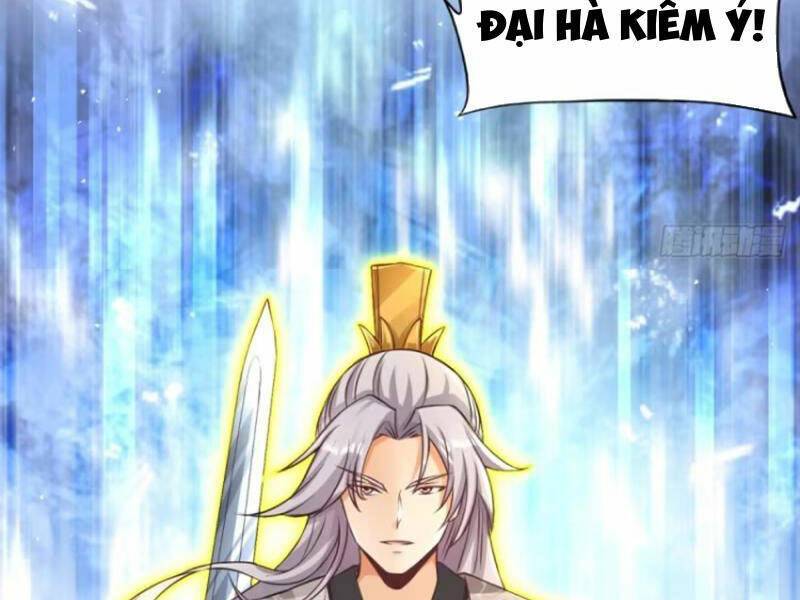 Vợ tôi và tôi thống trị Tam giới: Chapter 123