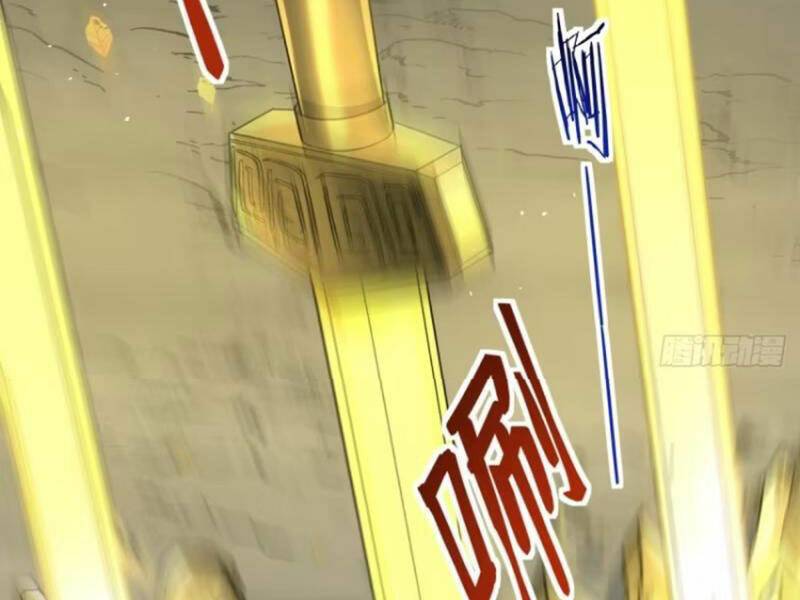 Vợ tôi và tôi thống trị Tam giới: Chapter 123