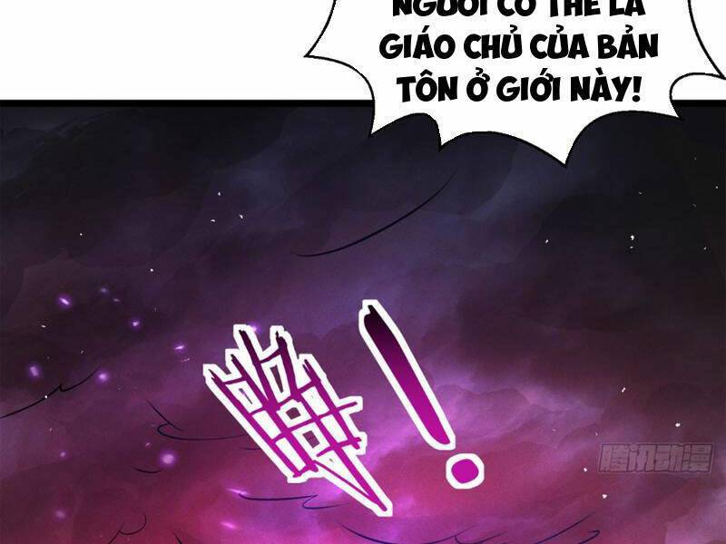 Vợ tôi và tôi thống trị Tam giới: Chapter 125