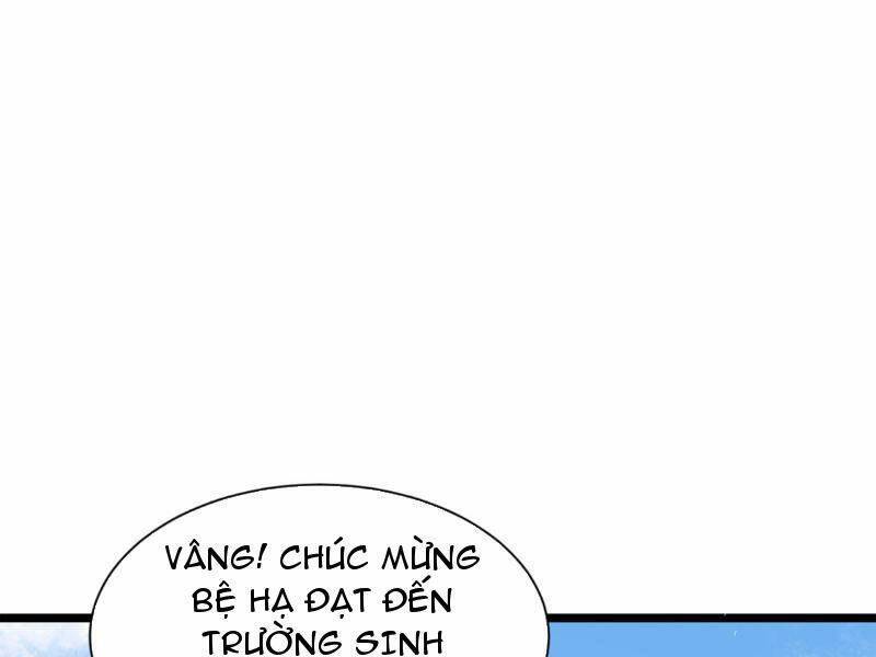 Vợ tôi và tôi thống trị Tam giới: Chapter 125