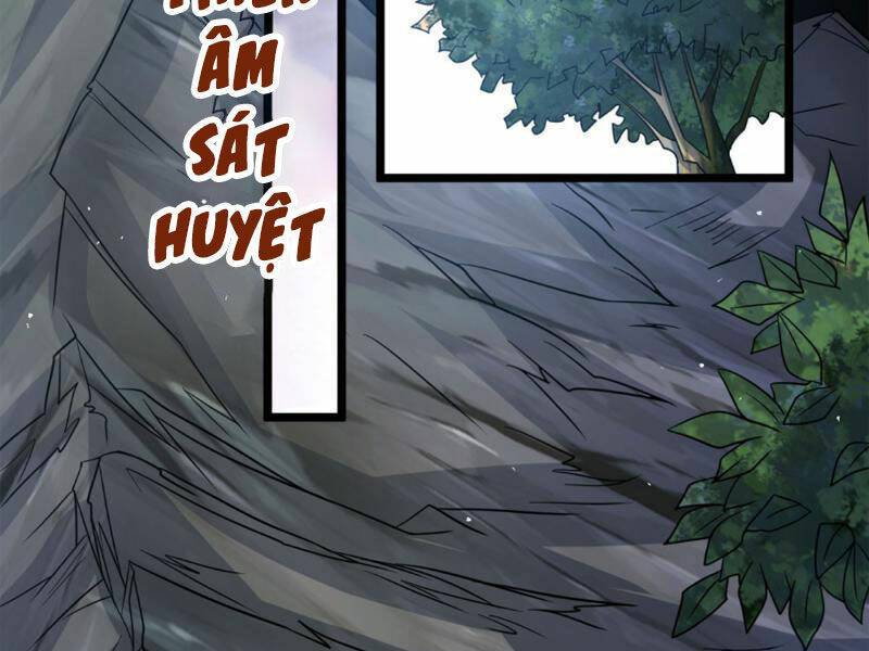Vợ tôi và tôi thống trị Tam giới: Chapter 125