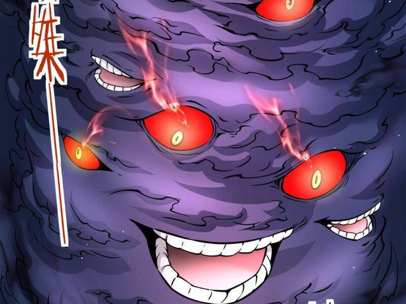 Vợ tôi và tôi thống trị Tam giới: Chapter 125