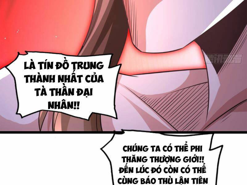 Vợ tôi và tôi thống trị Tam giới: Chapter 125