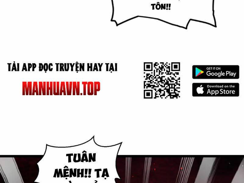 Vợ tôi và tôi thống trị Tam giới: Chapter 125
