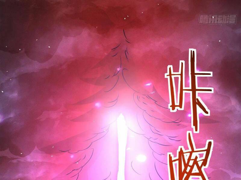Vợ tôi và tôi thống trị Tam giới: Chapter 125