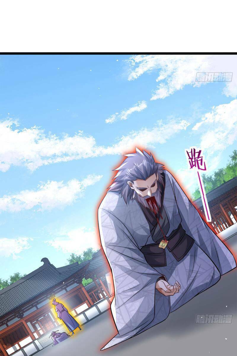 Vợ tôi và tôi thống trị Tam giới: Chapter 129