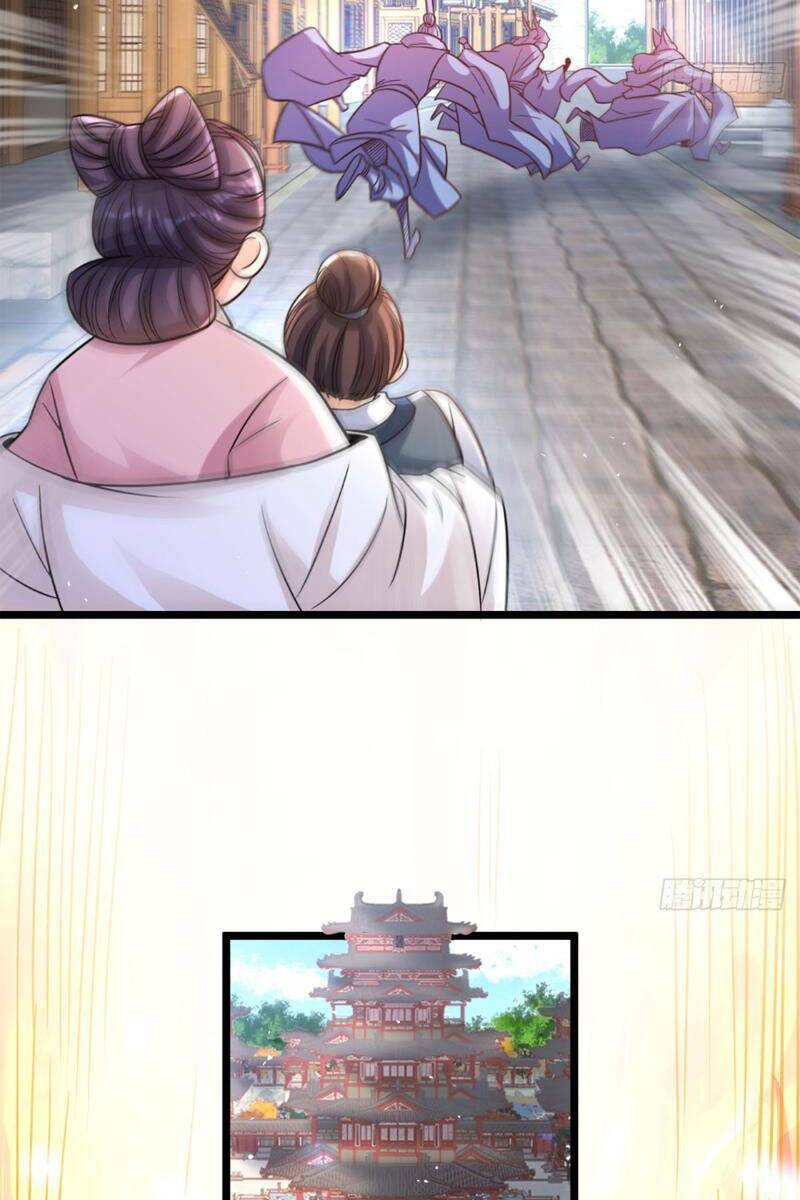 Vợ tôi và tôi thống trị Tam giới: Chapter 129