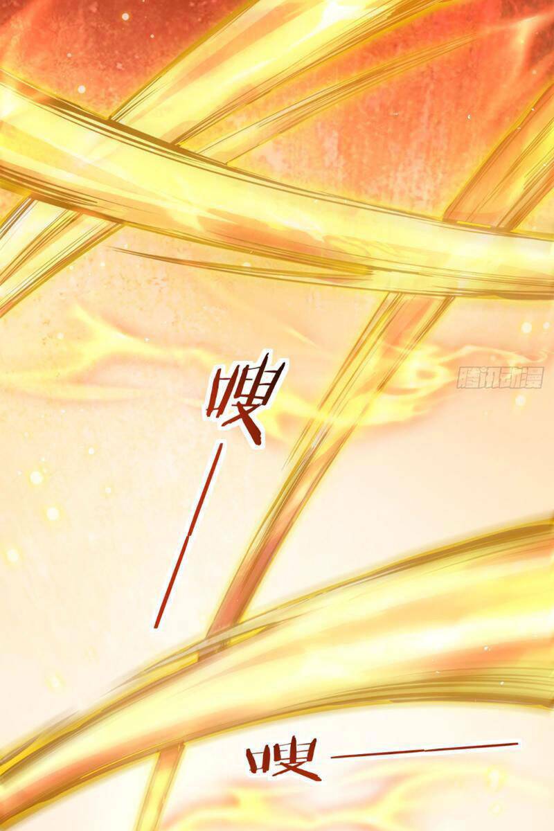 Vợ tôi và tôi thống trị Tam giới: Chapter 129