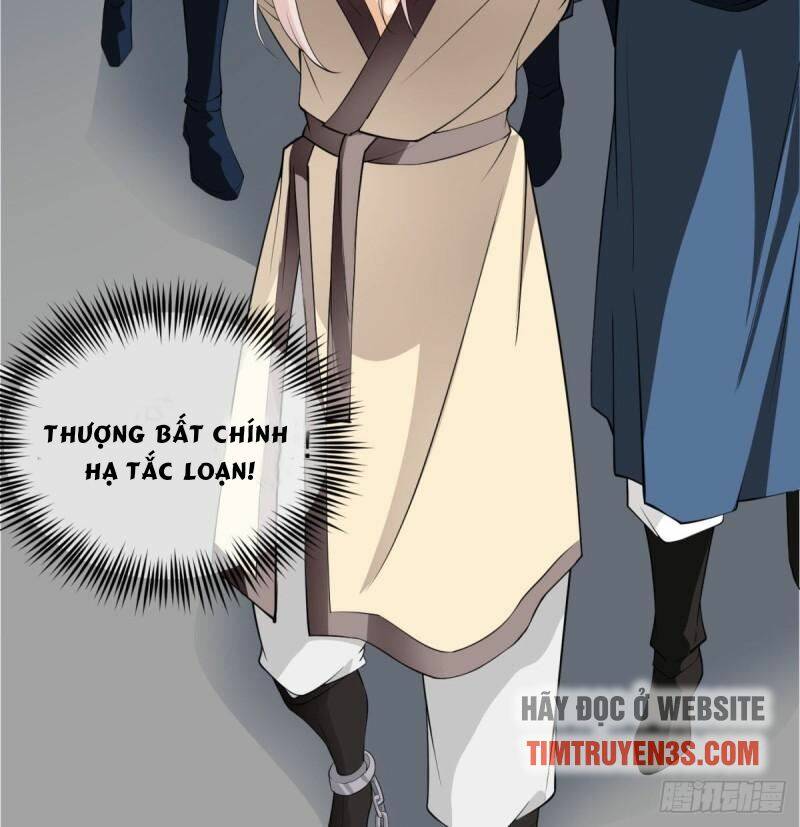 Vợ tôi và tôi thống trị Tam giới: Chapter 14