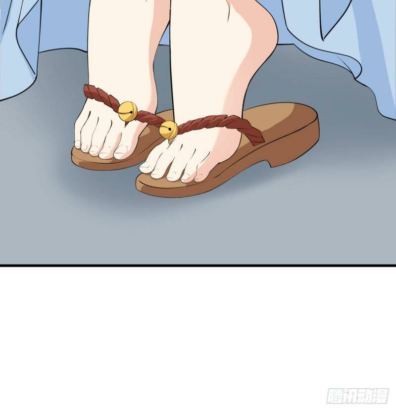 Vợ tôi và tôi thống trị Tam giới: Chapter 15