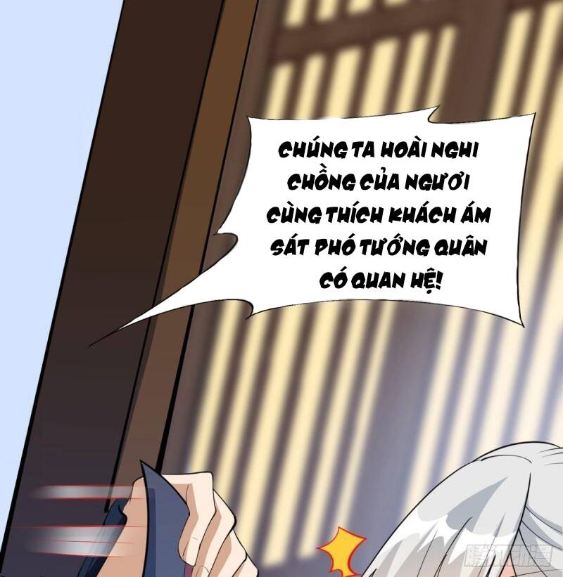 Vợ tôi và tôi thống trị Tam giới: Chapter 15