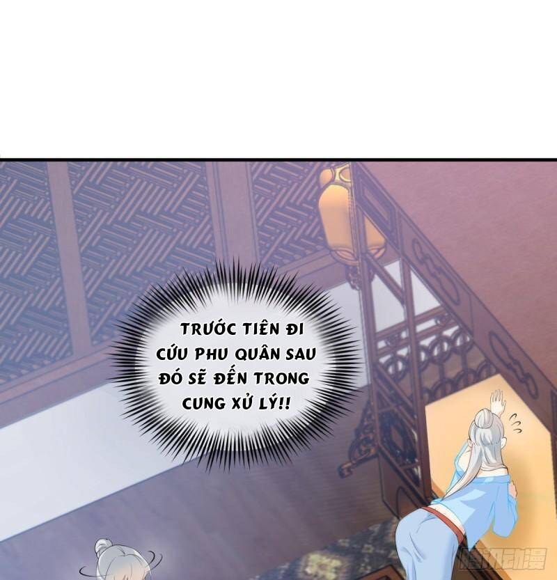 Vợ tôi và tôi thống trị Tam giới: Chapter 16.1