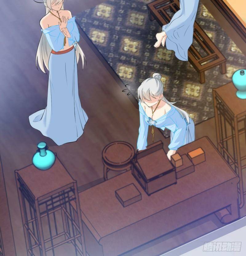 Vợ tôi và tôi thống trị Tam giới: Chapter 16.1