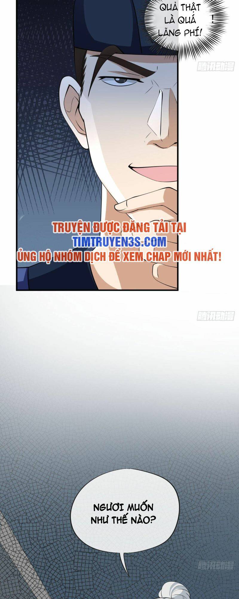 Vợ tôi và tôi thống trị Tam giới: Chapter 16.5
