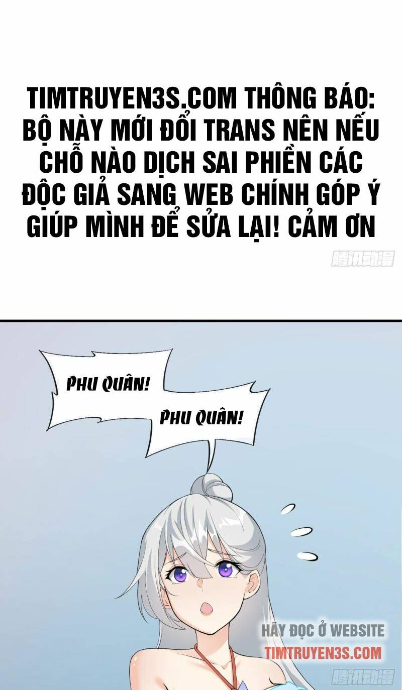 Vợ tôi và tôi thống trị Tam giới: Chapter 16.5