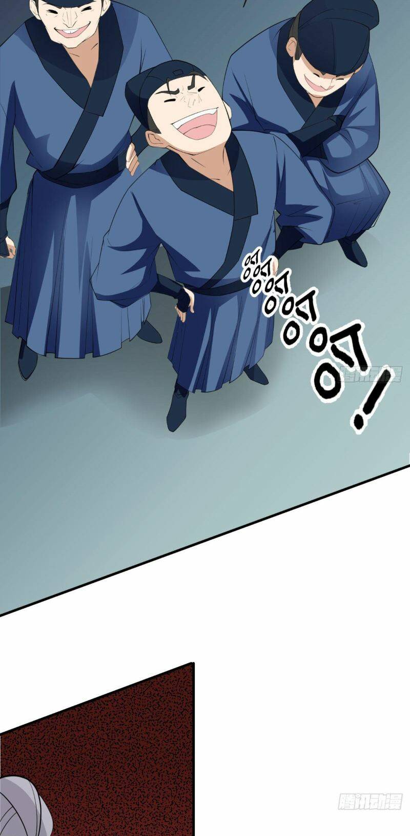Vợ tôi và tôi thống trị Tam giới: Chapter 16.5