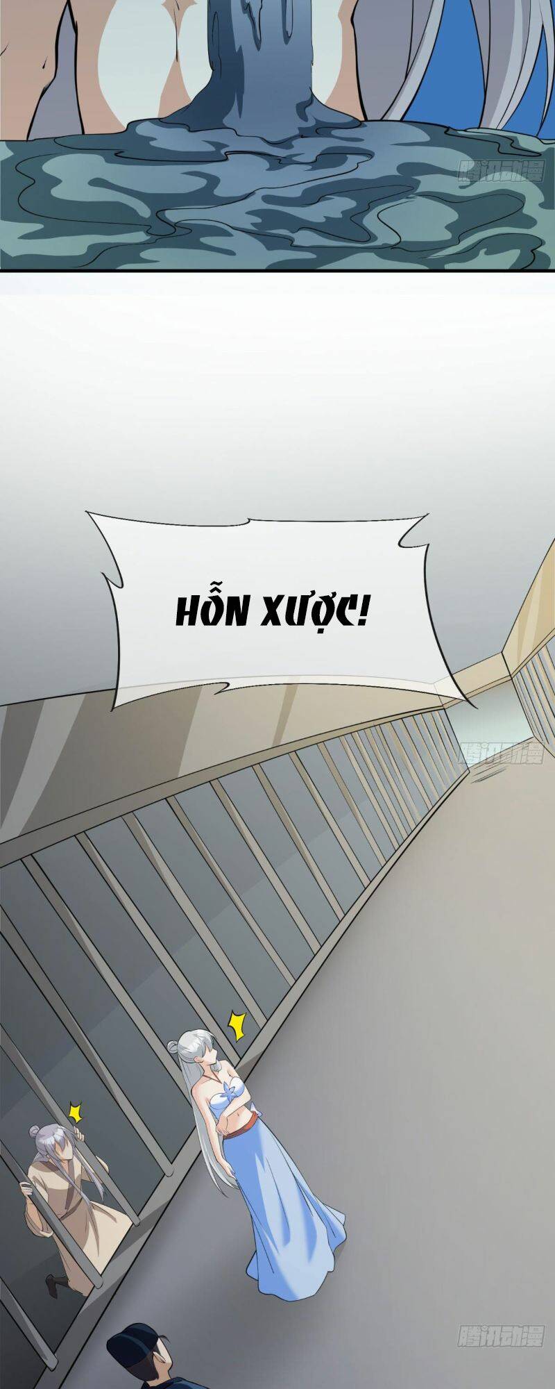 Vợ tôi và tôi thống trị Tam giới: Chapter 16.5