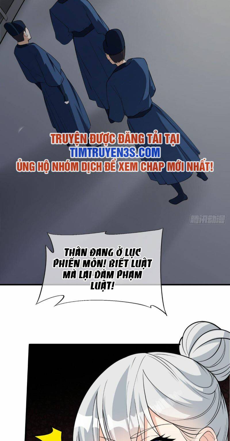 Vợ tôi và tôi thống trị Tam giới: Chapter 16.5