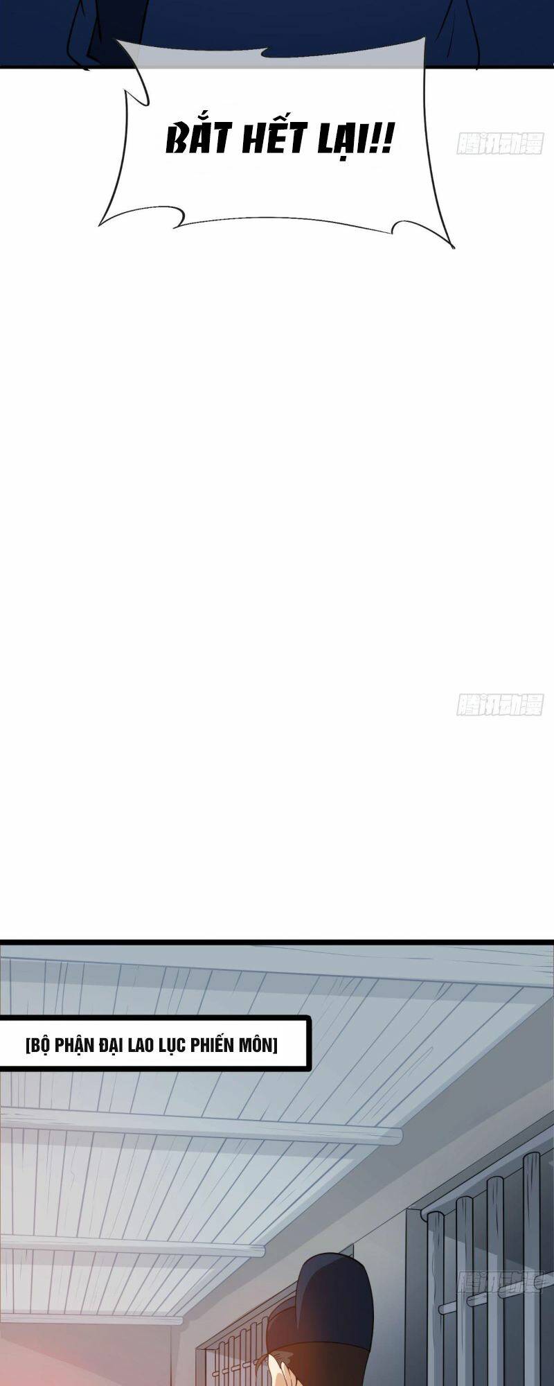 Vợ tôi và tôi thống trị Tam giới: Chapter 16.5