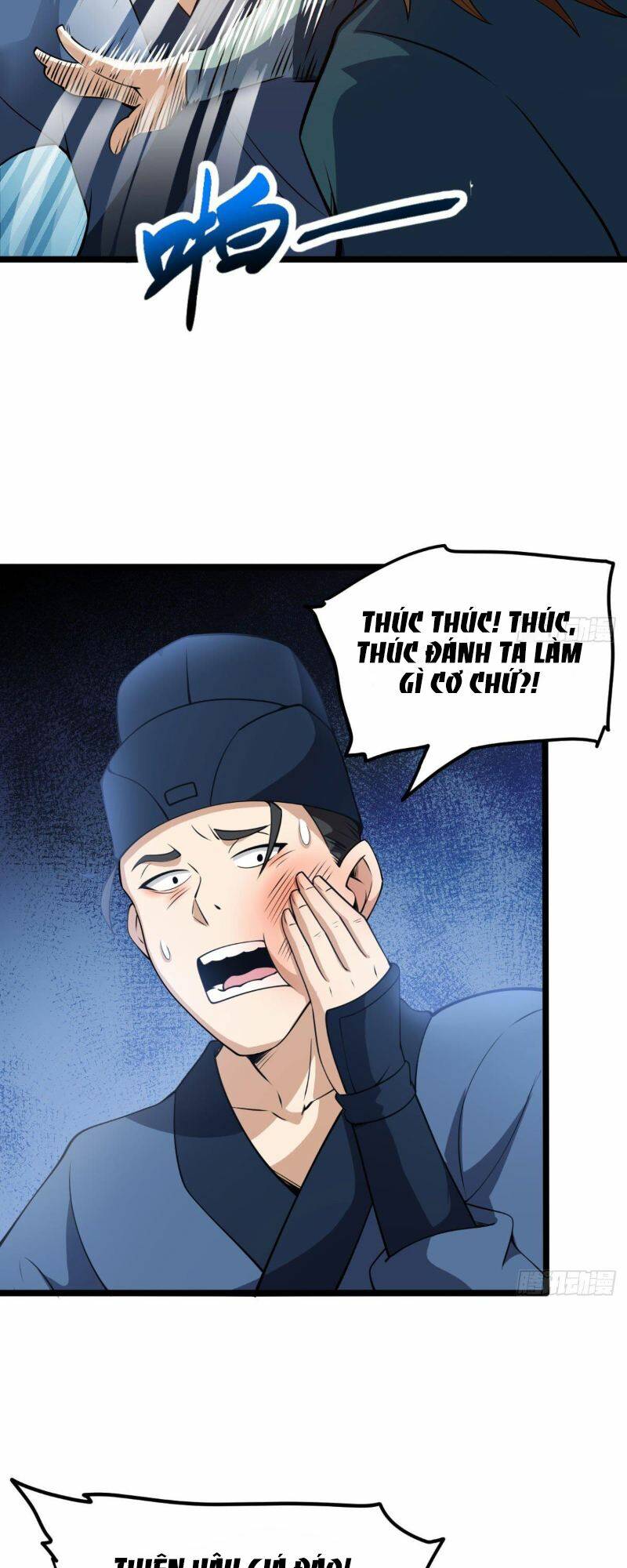 Vợ tôi và tôi thống trị Tam giới: Chapter 16.5
