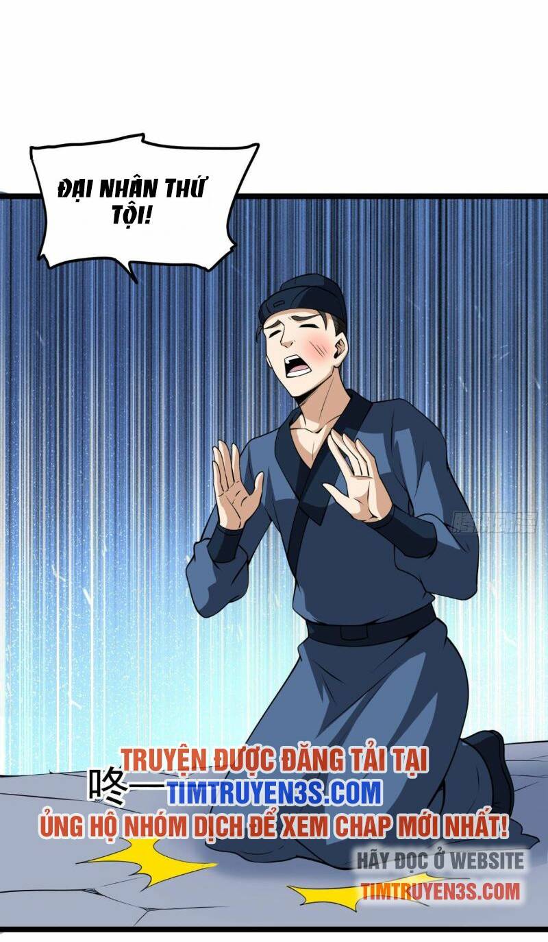 Vợ tôi và tôi thống trị Tam giới: Chapter 16.5