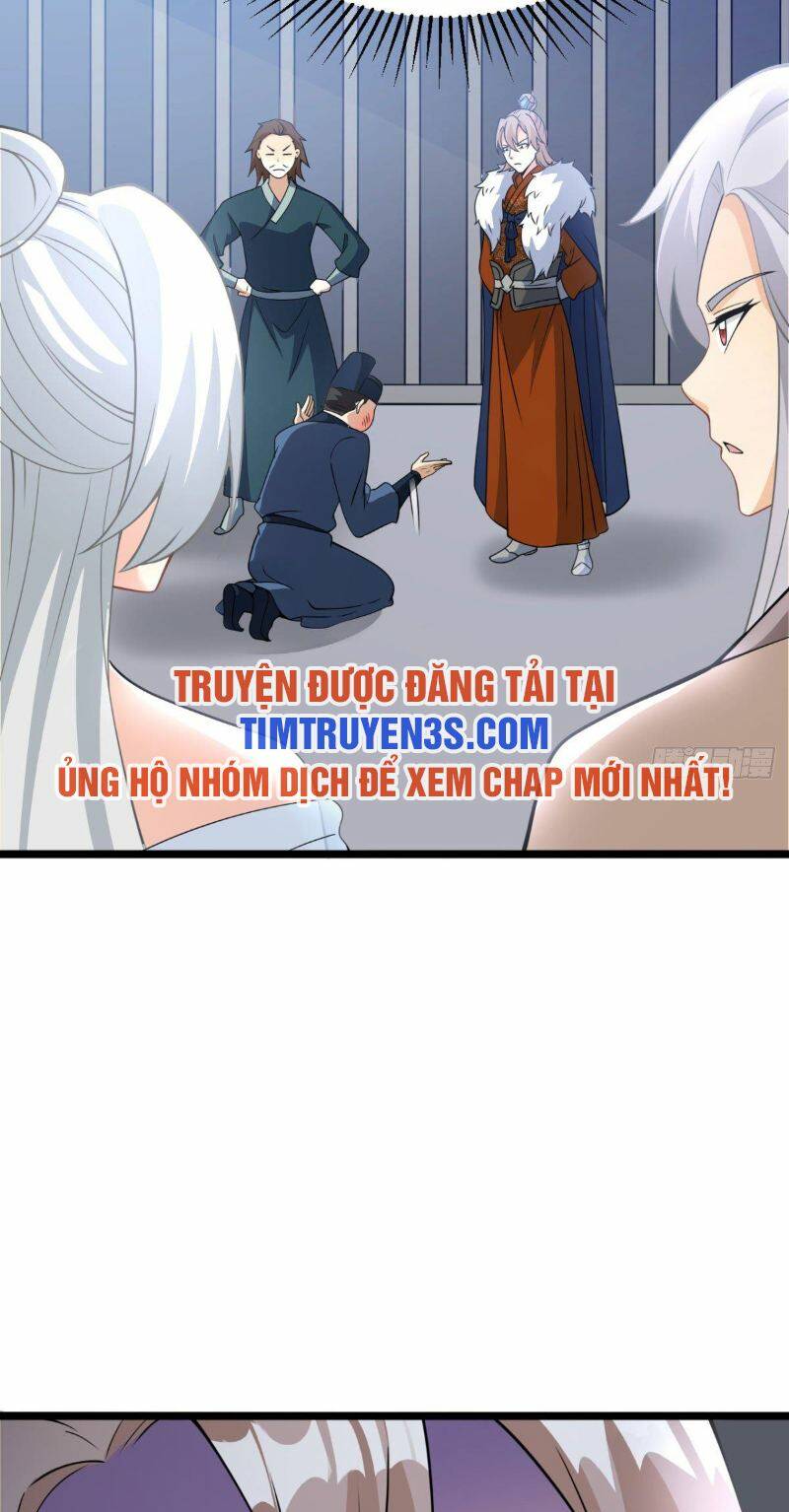 Vợ tôi và tôi thống trị Tam giới: Chapter 16.5