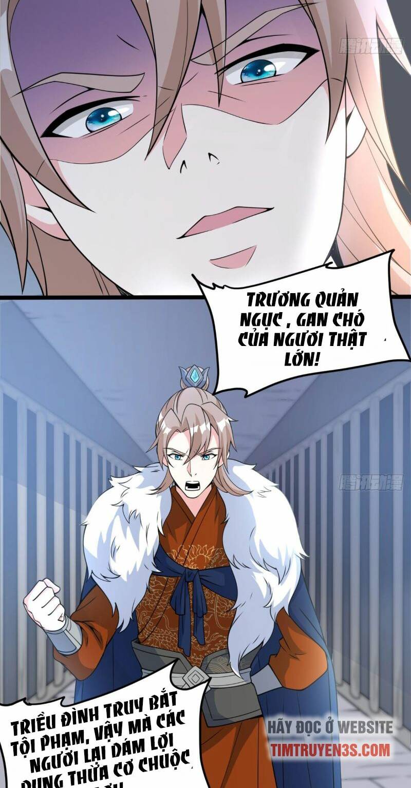 Vợ tôi và tôi thống trị Tam giới: Chapter 16.5