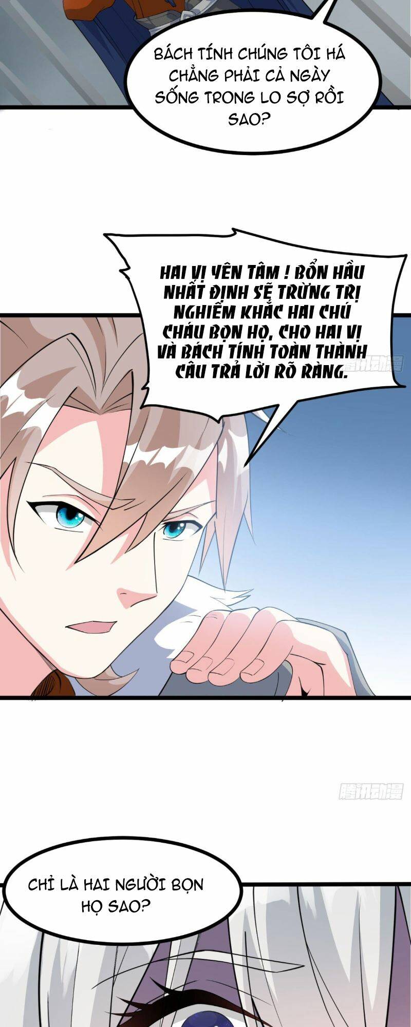 Vợ tôi và tôi thống trị Tam giới: Chapter 17
