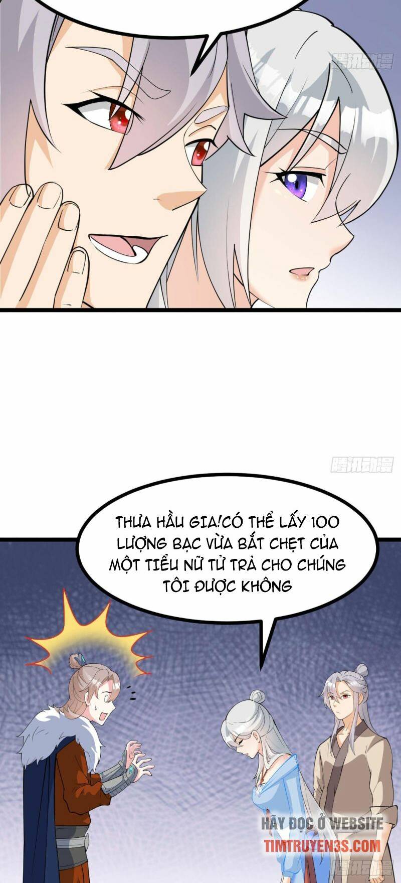 Vợ tôi và tôi thống trị Tam giới: Chapter 17