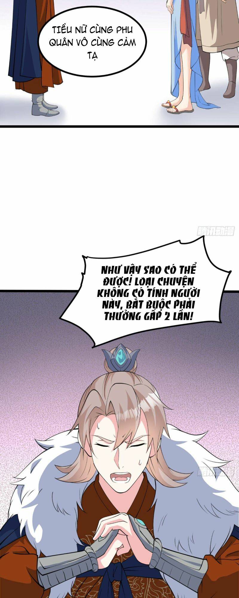 Vợ tôi và tôi thống trị Tam giới: Chapter 17