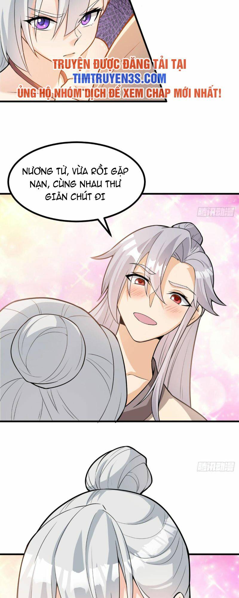 Vợ tôi và tôi thống trị Tam giới: Chapter 17