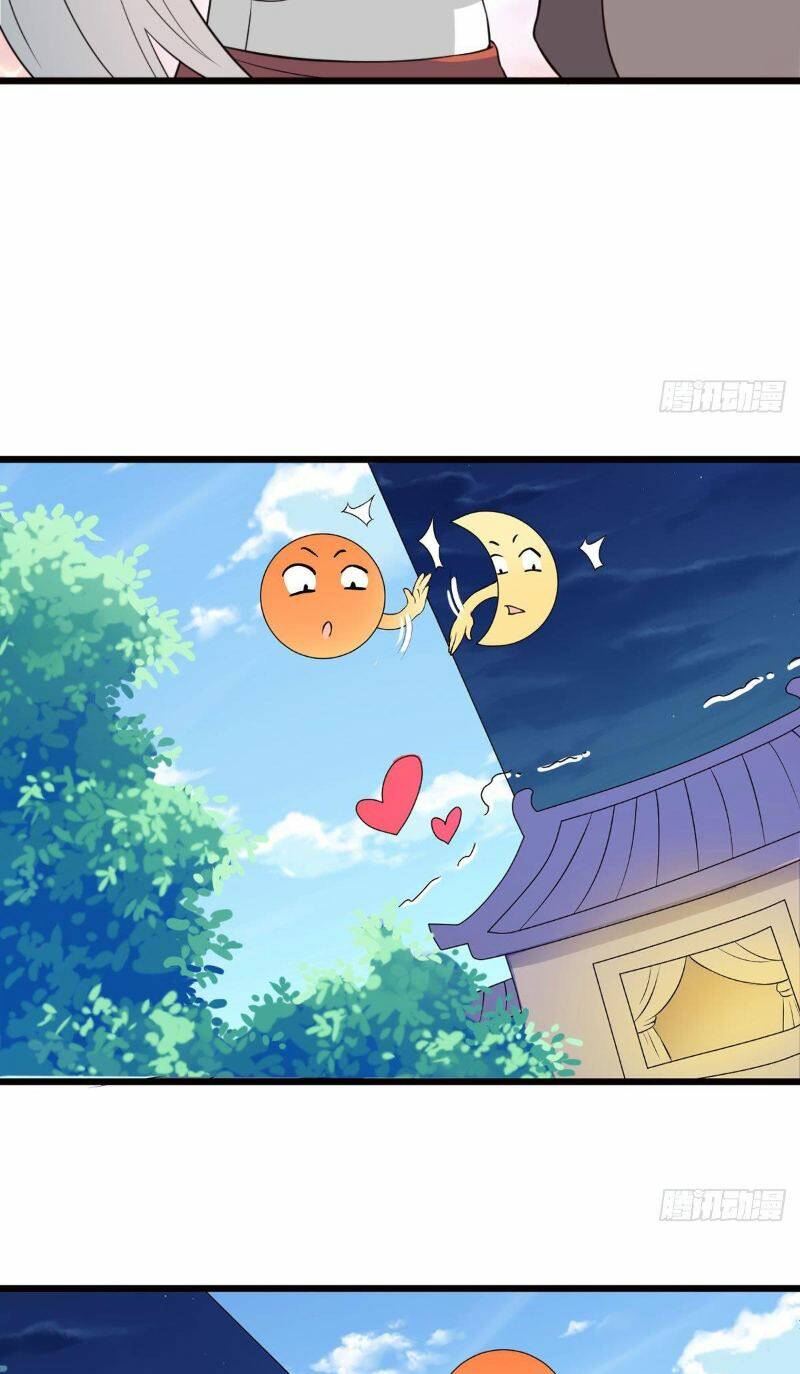 Vợ tôi và tôi thống trị Tam giới: Chapter 17