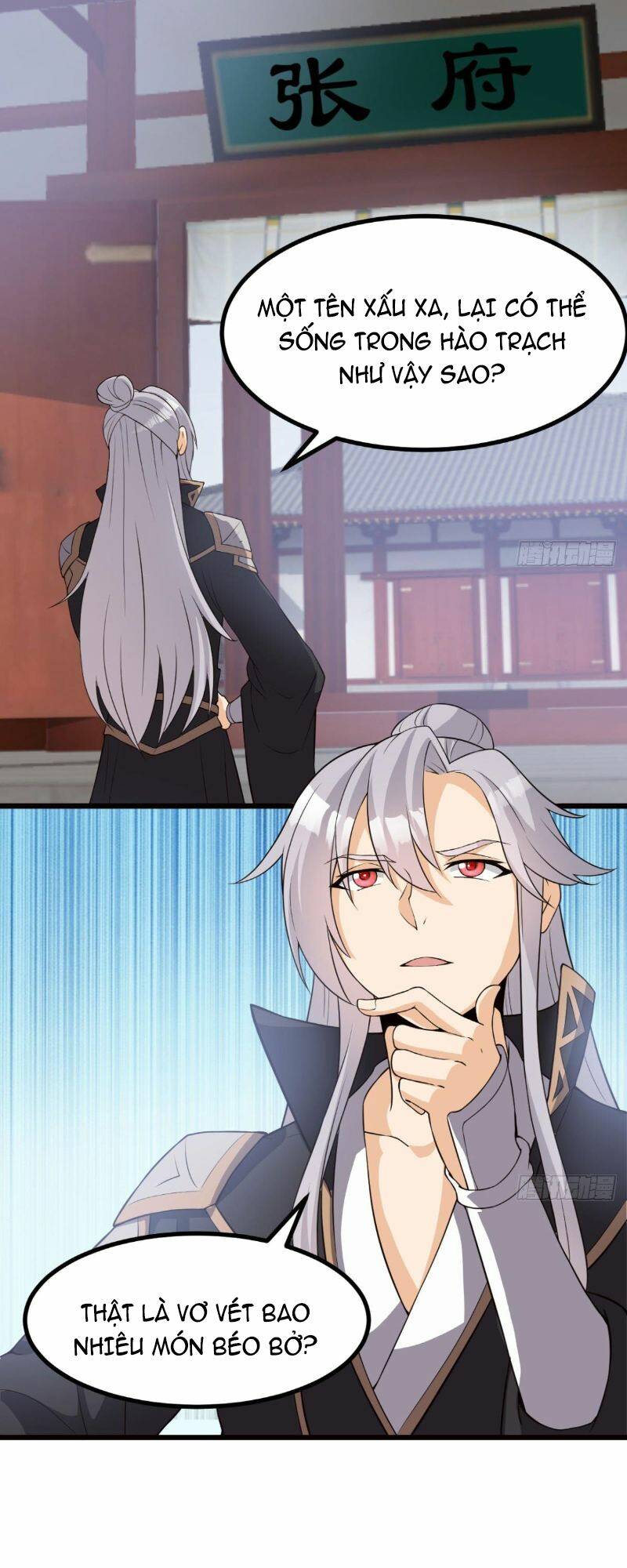 Vợ tôi và tôi thống trị Tam giới: Chapter 17