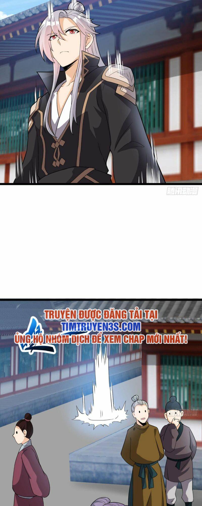 Vợ tôi và tôi thống trị Tam giới: Chapter 17