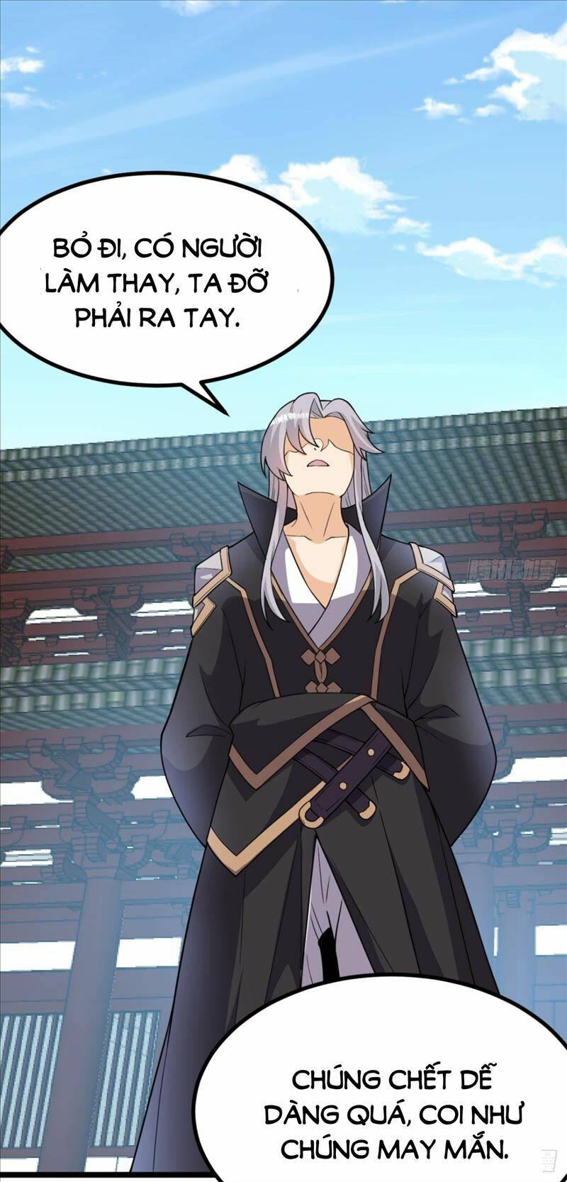 Vợ tôi và tôi thống trị Tam giới: Chapter 18