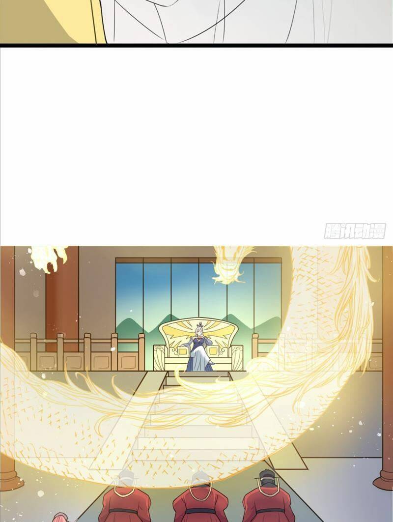 Vợ tôi và tôi thống trị Tam giới: Chapter 18