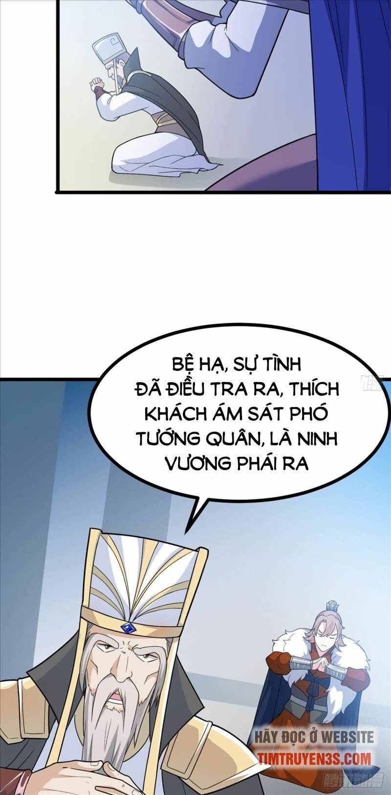 Vợ tôi và tôi thống trị Tam giới: Chapter 18