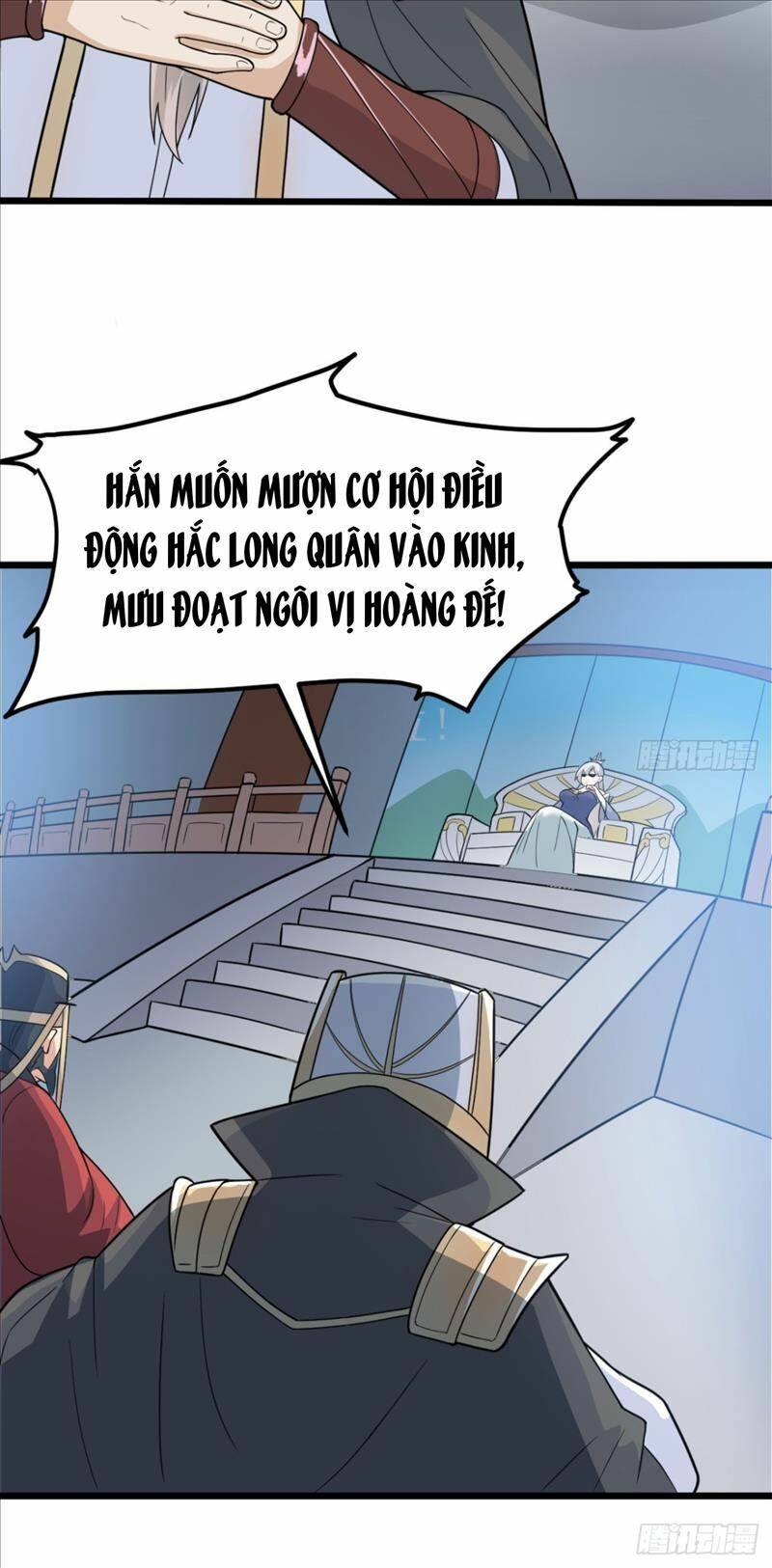 Vợ tôi và tôi thống trị Tam giới: Chapter 18