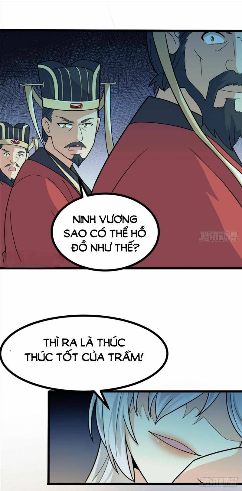 Vợ tôi và tôi thống trị Tam giới: Chapter 18