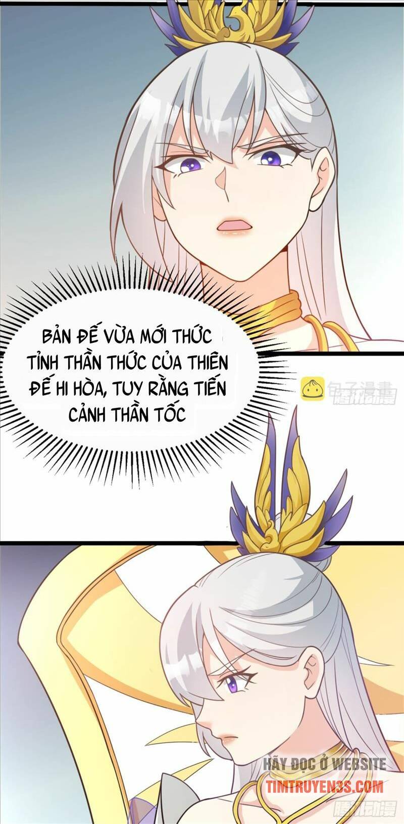 Vợ tôi và tôi thống trị Tam giới: Chapter 18