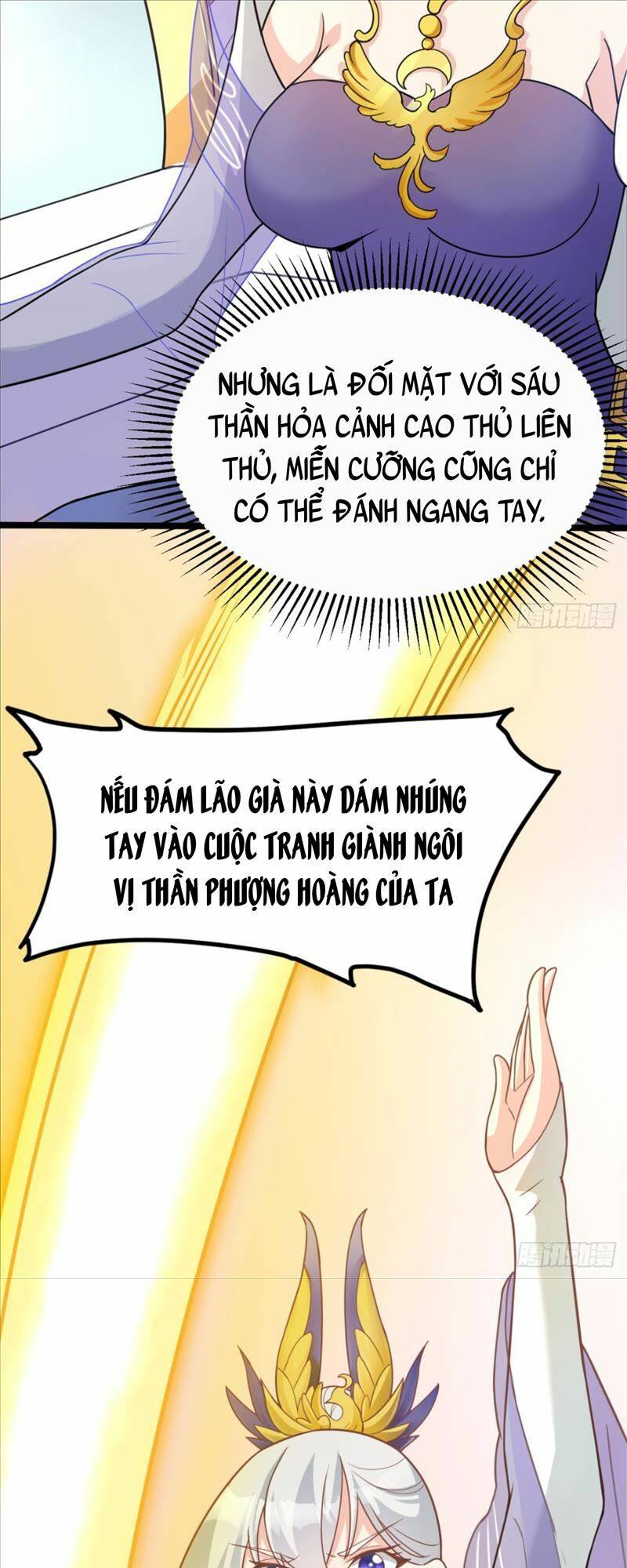 Vợ tôi và tôi thống trị Tam giới: Chapter 18