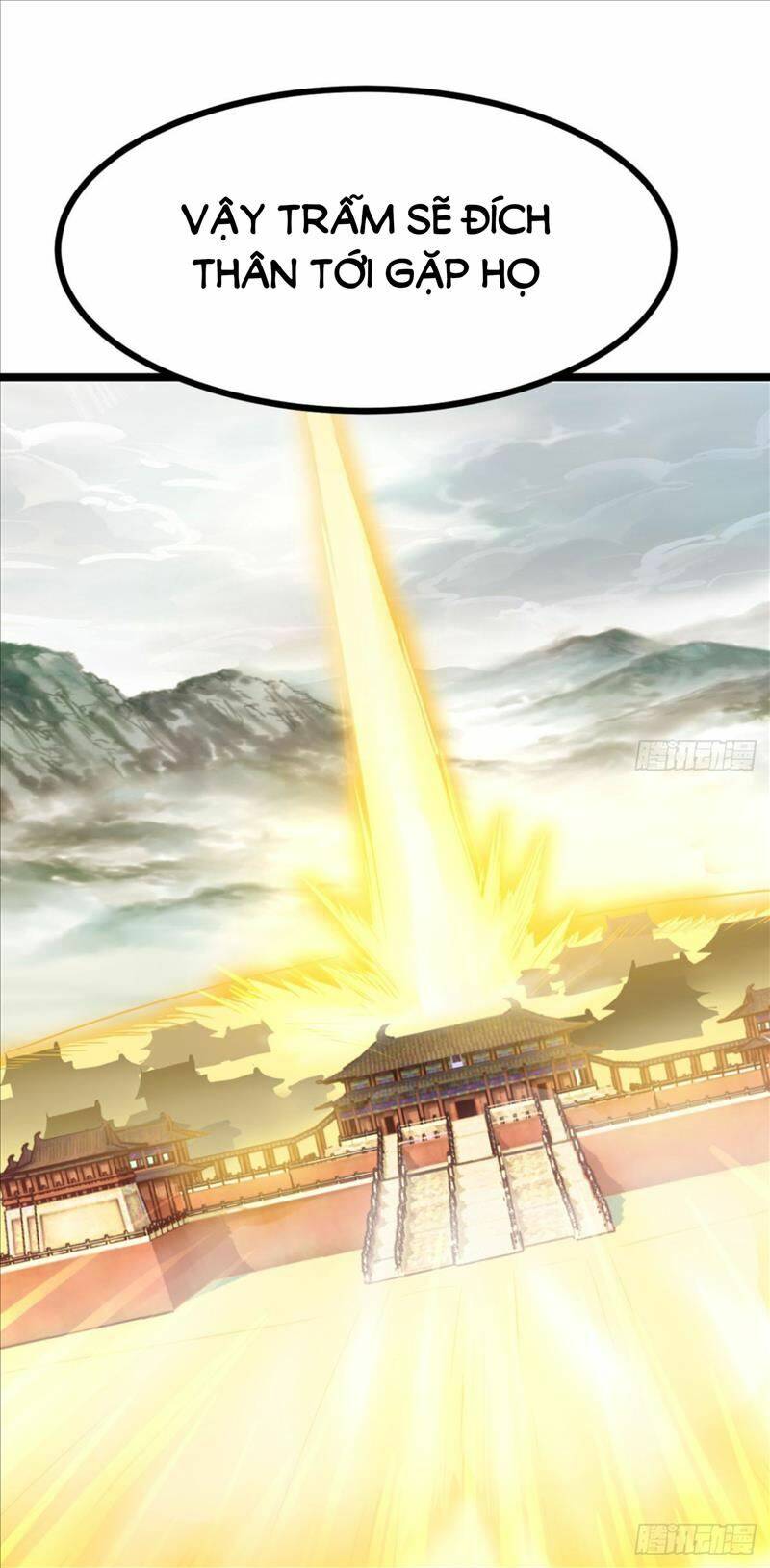 Vợ tôi và tôi thống trị Tam giới: Chapter 18