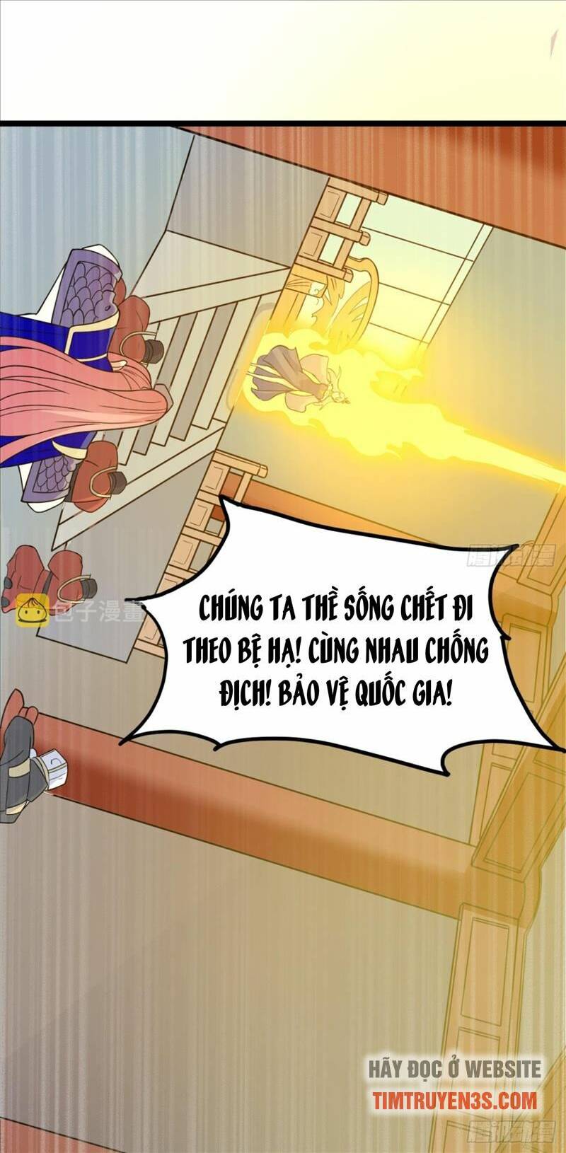 Vợ tôi và tôi thống trị Tam giới: Chapter 18