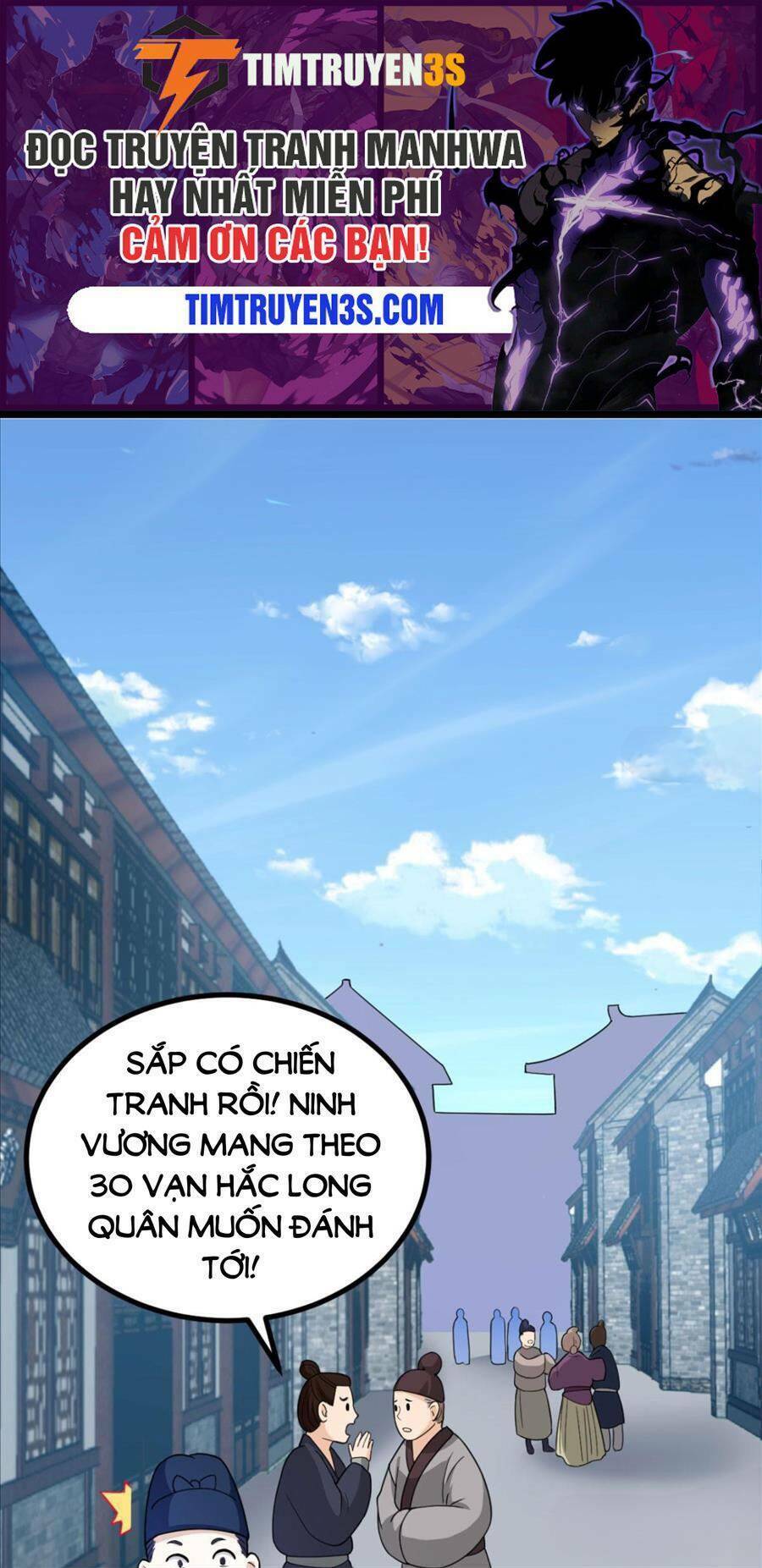 Vợ tôi và tôi thống trị Tam giới: Chapter 19