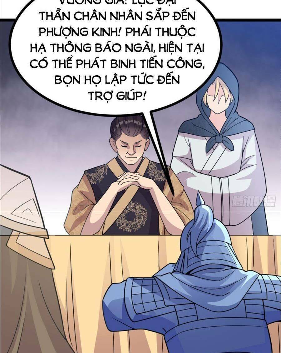 Vợ tôi và tôi thống trị Tam giới: Chapter 19
